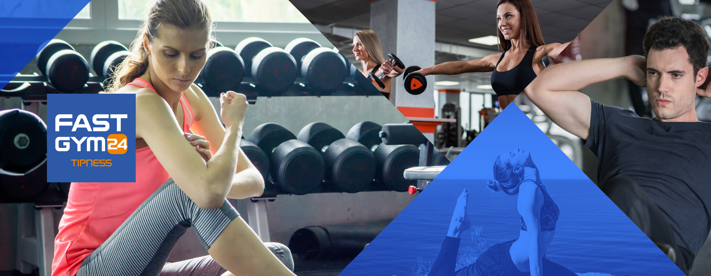 フィットネス施設事業｜ティップネス