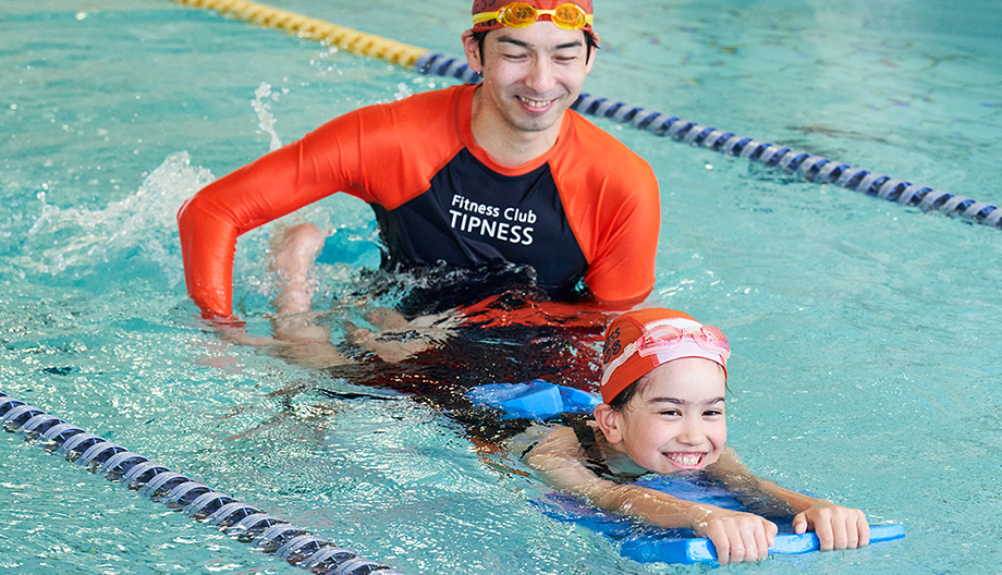 ティップネスで大人もスイミングをはじめよう ティップネス