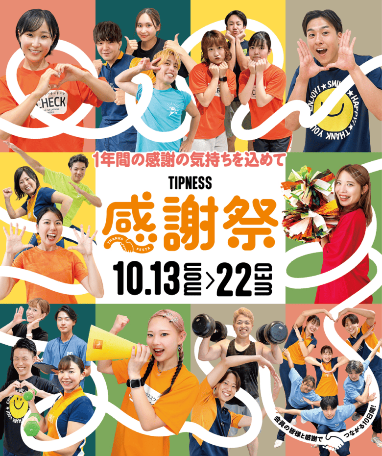 ◆大感謝祭!! STリプレイスメントボディ BK G1P21659 ◇大感謝祭!! STリプレイスメントボディ BK G1P21659 ◇大感謝祭