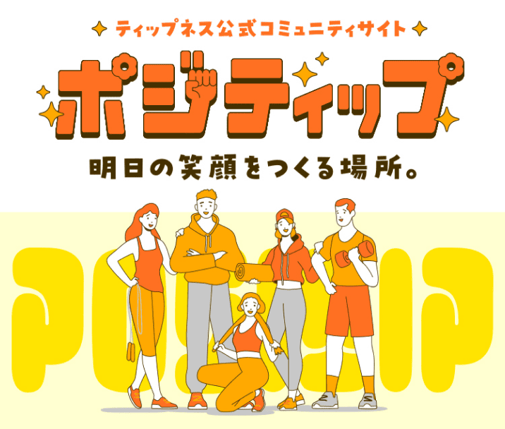 ◆大感謝祭!! STリプレイスメントボディ BK G1P21659 ◇大感謝祭!! STリプレイスメントボディ BK G1P21659 ◇大感謝祭