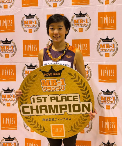 山口 直子