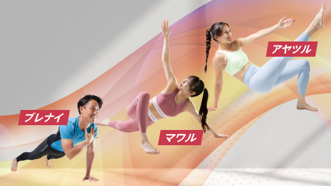 サムネイル画像