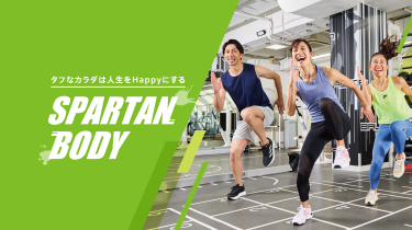 SPARTAN BODY