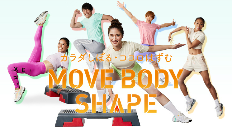  MOVEBODY SHAPE