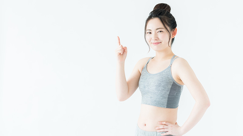 腸腰筋を鍛えるときのポイント