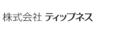 株式会社 ティップネス